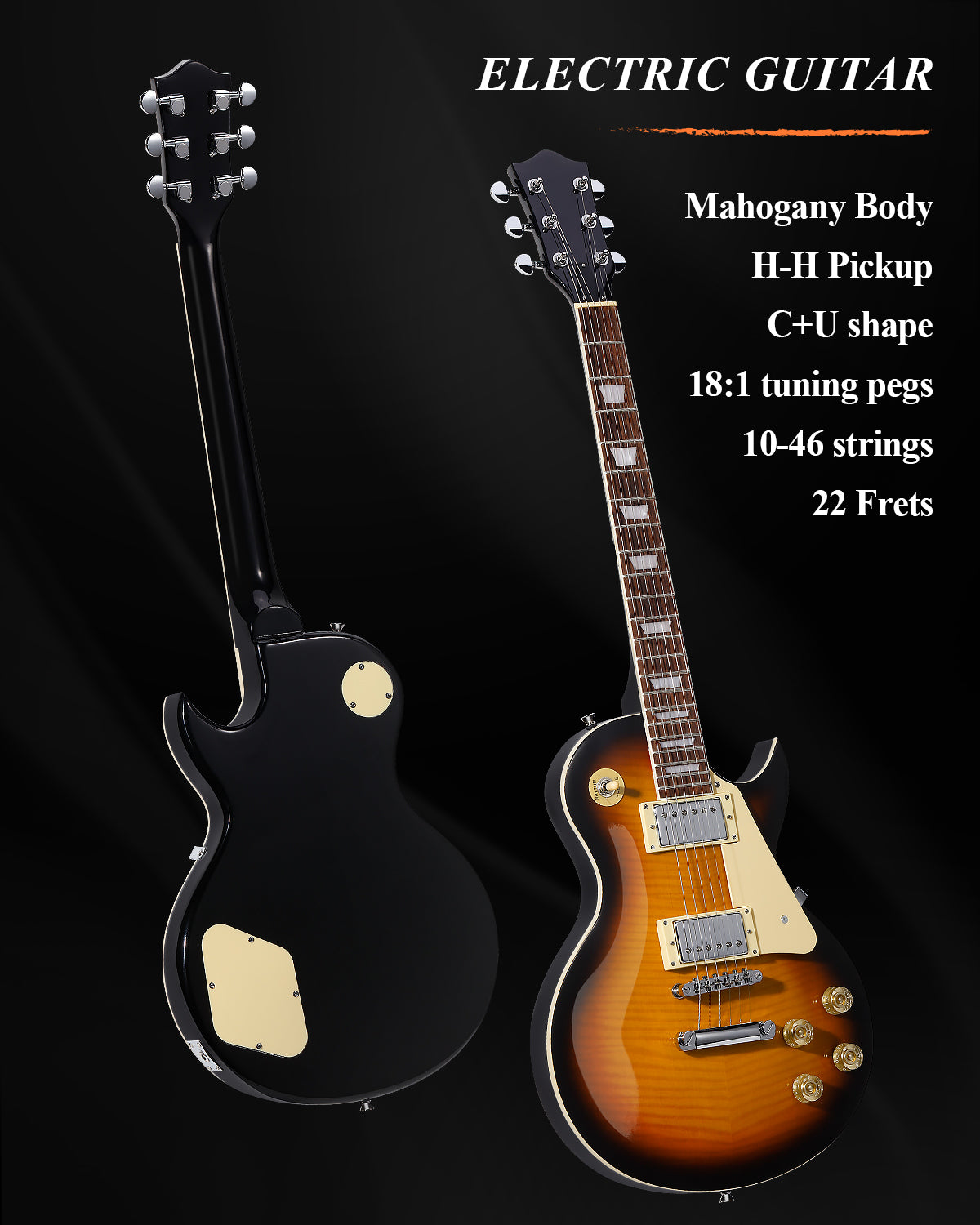 SC Series - Sunburst